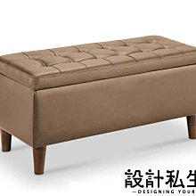 【設計私生活】柚木實木直條L型木製沙發、木製板椅-不含椅墊(免運費)234 歷史價格詳細信息