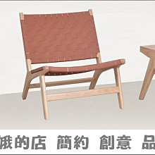 5416-607-4 320淺灰餐椅(全烤漆)【阿娥的店】 歷史價格詳細信息