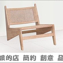 5416-607-4 320淺灰餐椅(全烤漆)【阿娥的店】 歷史價格詳細信息