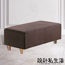 【設計私生活】柚木實木直條L型木製沙發、木製板椅-不含椅墊(免運費)234 歷史價格詳細信息