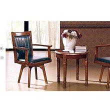 [ 家事達 ] OA-724-10- 2小二大抽4輪卡片箱 特價-限送中部 歷史價格詳細信息