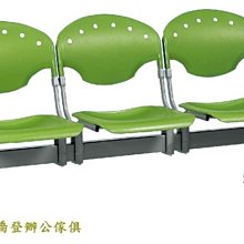 彰化市餐券 西堤/陶板屋(王品集團)商品券$680/張(套餐$735含服務費)彰化市特力屋面交。09/21手動更新 歷史價格詳細信息