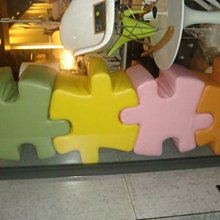 【挑椅子】幾何造型時尚茶几 三角几 Table。紅色。(復刻版) TA-001 歷史價格詳細信息