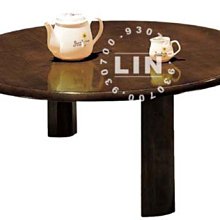 【品特優家具倉儲】S638-19餐椅雅緻原木餐椅烤黑腳 歷史價格詳細信息