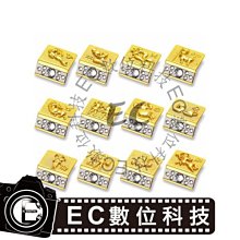 熱靴蓋金屬通用相機熱靴蓋五星紅旗尼康z30熱靴蓋定制個性適用于索尼zve10佳能r50富士xs20xt30 xt50微單 歷史價格詳細信息