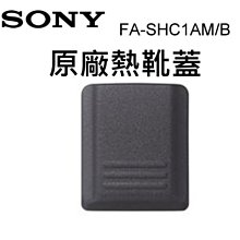 [富豪相機] YASHICA DigiPIX 數位相機 32G記憶卡 電池 相機包 歷史價格詳細信息