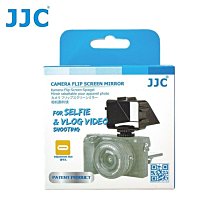 我愛買#JJC無字副廠中捏鏡頭蓋72mm鏡頭蓋B款附繩中扣鏡頭蓋72mm鏡頭前蓋72mm蓋子72mm鏡蓋72mm鏡頭保護蓋內扣鏡頭蓋快扣鏡頭蓋附防丟繩帶孔繩帶繩 歷史價格詳細信息