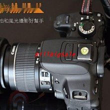 ?CANON 佳能 EOS 60D 550D 600D 滿版 LCD 螢幕玻璃保護貼 保護膜 玻璃貼 玻璃膜 相機貼 歷史價格詳細信息