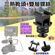 全新影片《冷血驚魂》DVD 凱薩琳丹妮芙, 約翰弗雷澤 羅曼&middot;波蘭斯基經典作品 歷史價格詳細信息