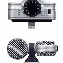 蘋果 Apple iPhone iPad mini iPad2 iPad4 平板電腦智慧手機適用之透明電容式觸控筆 電容 觸控筆 電容筆 -Dagi Stylus 達際-P701 歷史價格詳細信息