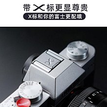熱靴蓋適用于佳能200d熱靴蓋m50二代r6 尼康z30z5富士xt30xt4相機xs10索尼 金屬熱靴蓋 歷史價格詳細信息