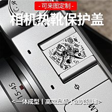 熱靴蓋King原創富士通用復古木制熱靴蓋 X-Pro3 X100V XS10全系適配 歷史價格詳細信息