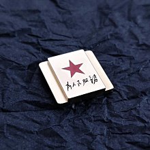 熱靴蓋定制手工滴膠適用于索尼富士尼康佳能金屬手工相機熱靴蓋創意 歷史價格詳細信息