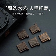 熱靴蓋理光GR3GR3XHDF熱靴蓋相機單反微單熱靴蓋黃銅金屬熱靴保護蓋 歷史價格詳細信息