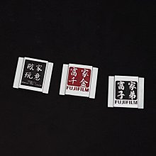 熱靴蓋定制手工滴膠適用于索尼富士尼康佳能金屬手工相機熱靴蓋創意 歷史價格詳細信息