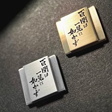 創意個性文字我所有的日語都是從動畫里學的男女圓領衛衣連帽衣服#皇運 歷史價格詳細信息