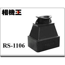 ☆相機王2館☆Sony E 24mm F1.8 ZA 二手品 九成新 歷史價格詳細信息