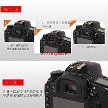 Canon 佳能 EOS 單眼相機包 數位相機包 M50 攝影包 相機包 微單眼 類單眼 一機二鏡 單肩包 側背 防水 歷史價格詳細信息