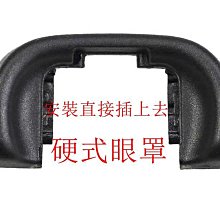 Sony FDA-EP18 α 相機專用接目罩 眼罩 A9  A7II A7III A7RIII 索尼公司貨 歷史價格詳細信息
