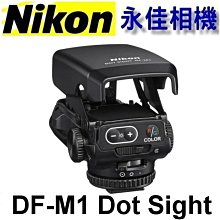 永佳相機_NIKON EN-EL18D ENEL18 ENEL18D  原廠盒裝電池 電池 (1) 歷史價格詳細信息