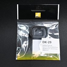 現貨觀山六方扁井欄壺宜興紫砂壺手工古銅泥家用泡茶壺跨境直播禮品 歷史價格詳細信息