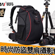 防潮箱 銳瑪相機防潮箱干燥箱大號攝影器材單反鏡頭收納防潮柜電子吸濕卡 歷史價格詳細信息