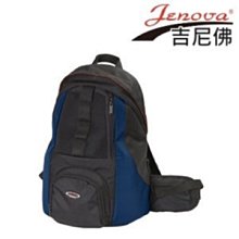 【中壢NOVA-水世界】義大利 Jenova 吉尼佛 56002N 休閒式相機包 斜背 側背包 10.5吋NB 附防雨罩 歷史價格詳細信息