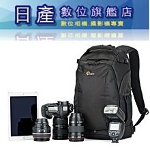 Lowepro Flipside Trek BP 350 AW 火箭旅行家 攝影後背包 一機三鏡  【公司貨】L29 歷史價格詳細信息