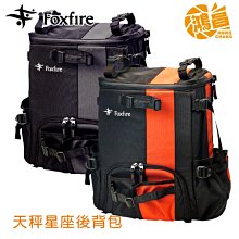 1機6鏡/8路監視主機POE套餐/監視主機DIY套餐/監控套餐/監視攝影機套餐/可換室內鏡頭/板橋 歷史價格詳細信息