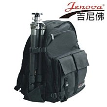 【中壢NOVA-水世界】Jenova 吉尼佛 L140 L-140 (中) 硬式鏡頭袋 保護袋 鏡頭筒 拉鏈式 耐磨尼龍 歷史價格詳細信息