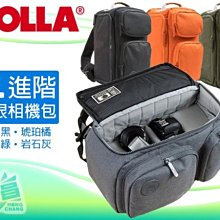 Golle Ylion 戈利獅 2M 6.5mm 90度公頭轉XLR卡農公頭 麥克風 音源線 歷史價格詳細信息