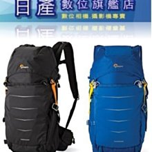 LOWEPRO 羅普 Photo Sport 攝影運動家 BP15L AWIII 藍色 歷史價格詳細信息