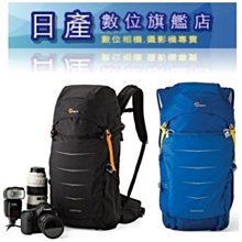LOWEPRO 羅普 Photo Sport 攝影運動家 BP15L AWIII 藍色 歷史價格詳細信息