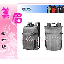 美眉配件舖 台中 雙肩 後背包 後開式防盜 攝影包 Benro 百諾 Hiker 徒步者200 防水 可放置腳架 筆電 歷史價格詳細信息