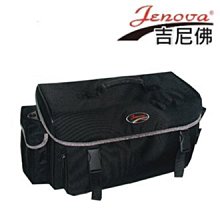 【中壢NOVA-水世界】Jenova 吉尼佛 L140 L-140 (中) 硬式鏡頭袋 保護袋 鏡頭筒 拉鏈式 耐磨尼龍 歷史價格詳細信息