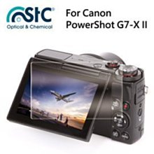 【eYe攝影】STC For CANON 760D 9H鋼化玻璃保護貼 硬式保護貼 耐刮 防撞 高透光度 歷史價格詳細信息