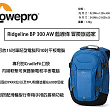 EYE 旅行收納袋耐重台灣製造品質保證加鎖備用旅袋收納 歷史價格詳細信息