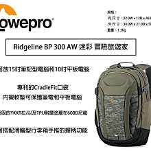 EYE 旅行收納袋耐重台灣製造品質保證加鎖備用旅袋收納 歷史價格詳細信息