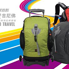 【中壢NOVA-水世界】Jenova 吉尼佛 L140 L-140 (中) 硬式鏡頭袋 保護袋 鏡頭筒 拉鏈式 耐磨尼龍 歷史價格詳細信息