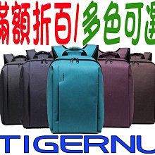 現貨.相機三腳架包 單反攝影燈架包 話筒外拍三角架收納袋 便攜腳架袋 歷史價格詳細信息