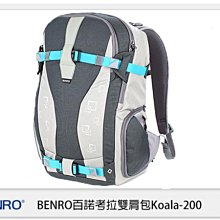 ☆☆【6色】仿真貓咪吊飾 小貓背包掛飾 小貓咪 娃娃 萌玩偶 配件 聖誕禮物 交換禮物 生日 歷史價格詳細信息