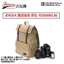 一層尼龍布黑色橡膠輸送帶膠皮 防滑扛撞可做大車邊布今日包運費 歷史價格詳細信息