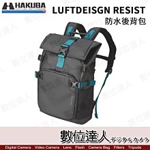 HAKUBA LUFTDESIGN ZIP MESSENGER 相機包 海軍藍 M款 腰包 肩背包 HA24964 CN 歷史價格詳細信息