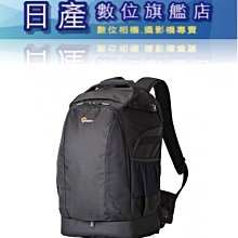 LOWEPRO 火箭手 Flipside 500 AW II 專業相機包 黑色 LP37131 (台閔公司貨) 歷史價格詳細信息