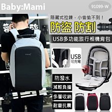 貝比幸福小舖【91099-18】小米智能手環替換帶 腕帶 錶帶 繽紛腕帶 歷史價格詳細信息