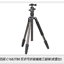 免運~雲臺投影儀 小型高清傢用智能便攜式傢庭影院投影機 手機無線投影 投影機 投影儀 微投影 露營 歷史價格詳細信息