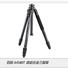 ☆閃新☆免運費~ Benro FH-150N FH150N 漸層濾鏡 框架 可調整CPL(150mm口徑) 歷史價格詳細信息