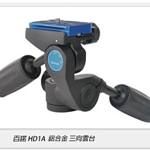 免運~雲臺投影儀 小型高清傢用智能便攜式傢庭影院投影機 手機無線投影 投影機 投影儀 微投影 露營 歷史價格詳細信息