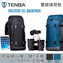 12l空 歷史價格詳細信息