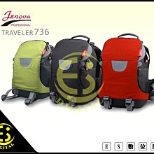 Jehova es mi Pastor Psalm 23 The Lord Is My Shepherd Religious wall print 8&quot;x18&quot; 歷史價格詳細信息